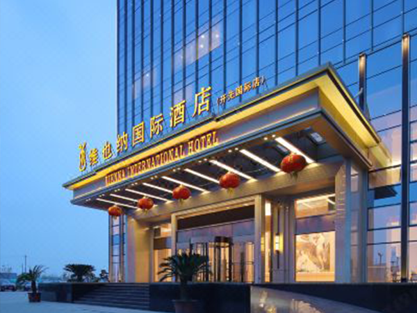 酒店消殺除蟲(chóng)方案